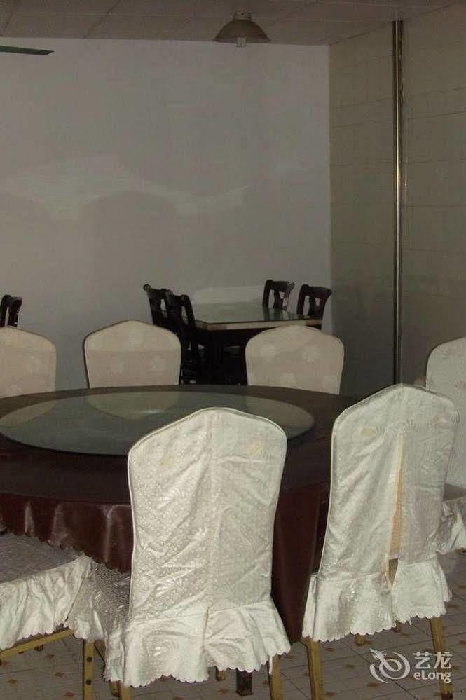 Heng Fu Lai Hotel Фошан Екстериор снимка