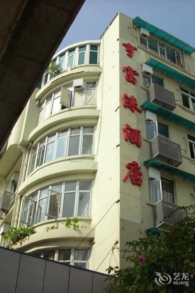Heng Fu Lai Hotel Фошан Екстериор снимка