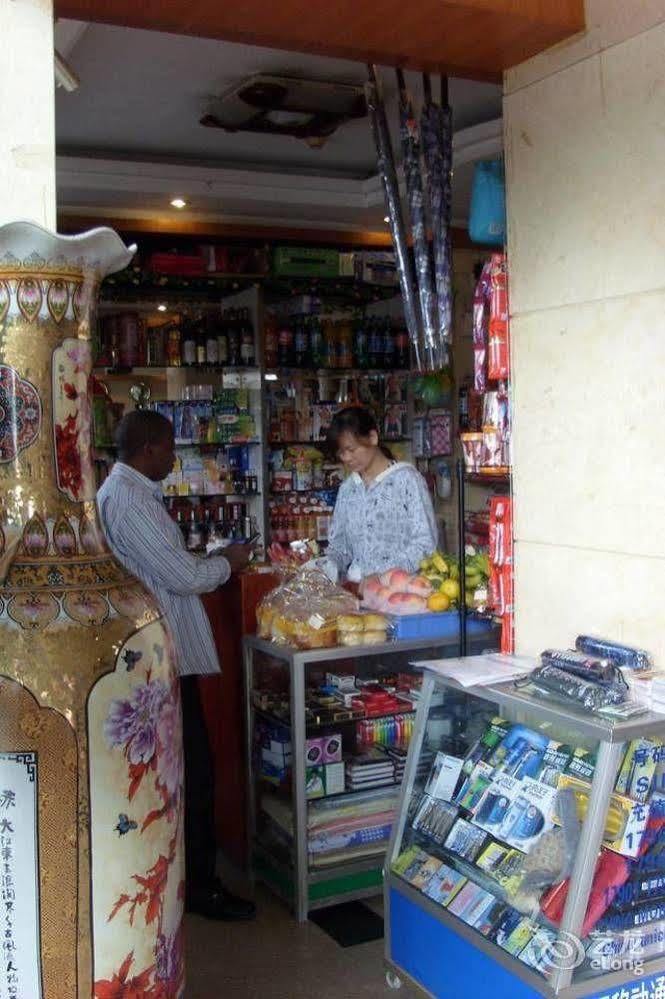 Heng Fu Lai Hotel Фошан Екстериор снимка